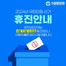 명지성모안과의원 이미지