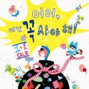 부평기적의도서관 이미지