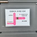 파도리 해수욕장 | 태안 파도리해수욕장 근처 햄버거맛집 인생버거 오픈런 후기 (애견동반 불가)