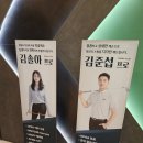 팡야스크린골프 | 대전 둔산동 골프레슨 케이골프 솔직후기