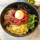 진 낙지마당
