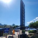 경성모텔 - 미추홀구 경인로33번길 6 | 경성모텔