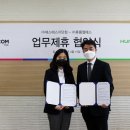 휴롬엘에스