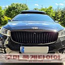 뉴테크모터스 이미지