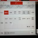 홀인원PC 이미지