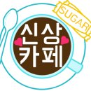 발도스카페