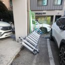 원주 원룸,투룸 이사 개인용달이사 후기