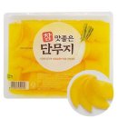 참좋은식품 이미지