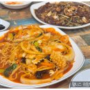 웰메이드웰니스 | 파주운정역맛집 동화, 조카들과 다녀온 단골 예약 중식당 해물볶음짬뽕 짜장면 솔직후기
