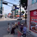 도산반점