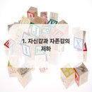 미소더예쁨치과의원 이미지