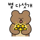 올레족앤쌈 이미지