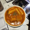 대구 중구 대봉동 술집 조개2102에서 생새우회
