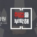 아이비여행사
