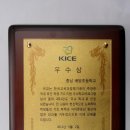 배방초등학교 이미지