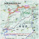 초암산 이미지