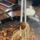 청양쭈꾸미 이미지