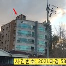 아이빌컨설팅
