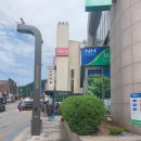 아리랑마트 네이버블로그