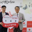 미래엠텍 이미지