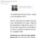 진정성 [욕설, 비방 및 논란유발] [강등] G53jD6fer4w0 이미지