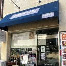 초밥상점 | [경산/사동] 단체 도시락 전문 민들레 상점 경산점— 유부초밥, 샌드위치 포장 후기(예약필요)