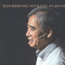 전현수정신건강의학과의원 이미지