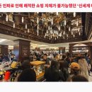 대상푸드플러스(주) 이미지