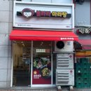 수원-0346 이미지