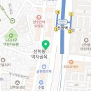 아이비에스당구장 - 남동구 장승남로 61 | 아이비에스당구장