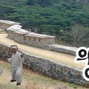 춘천의병아리랑보존회 이미지