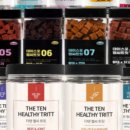 펫 아지트 이미지