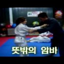 [스코티시컵 결승] 마더웰 : 셀틱 - 기성용의 징하게 멋진 골장면 - 풀영상 이미지