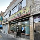 영남루반점 이미지