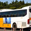 동광환승정류장 이미지