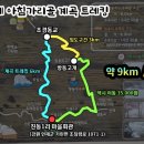 방동1리 마을회관 이미지