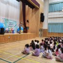 하단초등학교병설유치원 이미지