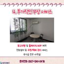 해운대 오피스 이미지