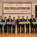 혁신2로 이미지