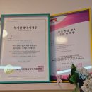 사당원데이클래스. 팅커의마법정원 풀멍테라피 후기. 사당데이트로 추천 완전!!