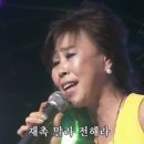 서울뚝배기 이미지