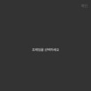 인생포토샵 이미지