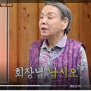 밥은먹고다니냐?