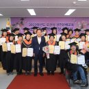 학력인정 성인문해교육(중학) 이미지