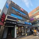 신림중앙시장 | 신림역 맛집 고급 참치코스에 리필까지 완벽했던 미남참치 방문 후기