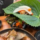도야족발보쌈 - 북구 동대20길 17 | [구서] 족발맛집 도야족발보쌈 감탄 후기 🤭