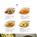 포메인서초점 이미지