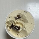 CU 후평인공폭포점 | [CU 후평인공폭포점] 벤앤제리스 피넛버터컵 파인트