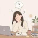 조은비컨설팅 | 비동행 컨설팅 제이웨딩, 동행 서비스는 이때 사용하고 싶어요💗