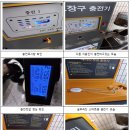 제1공단근린공원공영주차장 이미지